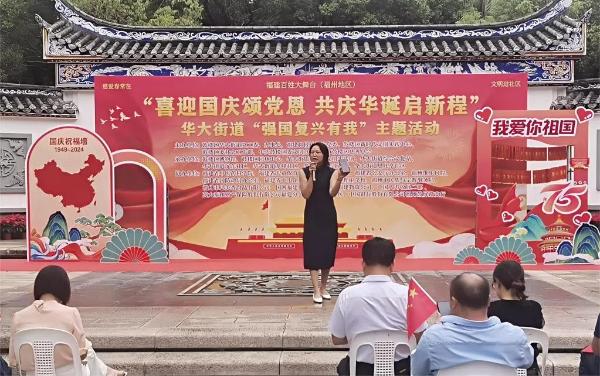 20240927鼓楼2 (1).jpg