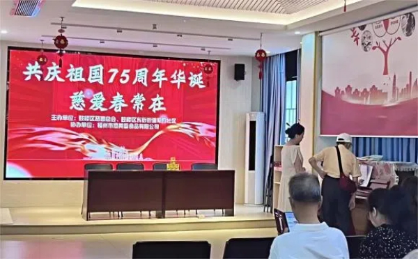 20240927鼓楼3 (1).jpg