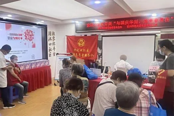 20240927鼓楼4 (1).jpg