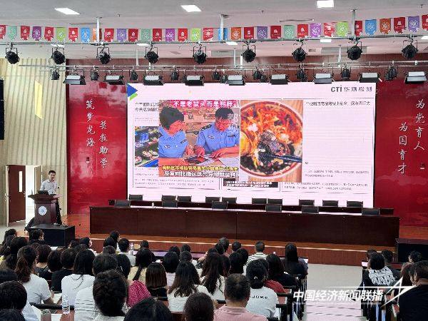 20240927  漳州市龙海区举办学校食堂食品安全知识培训会2.jpg?x-oss-process=style/water