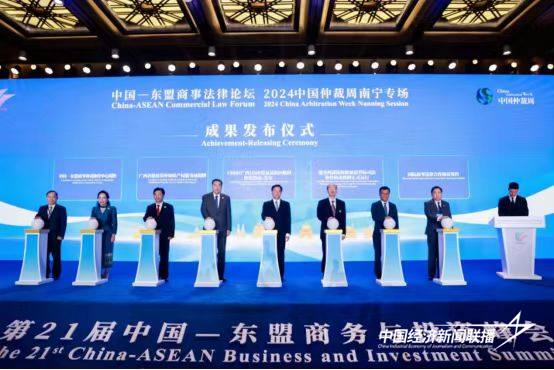 微信图片_20240927163250.jpg?x-oss-process=style/water