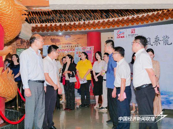 20240927  厦门古龙食品读书会圆满落幕5.jpg?x-oss-process=style/water