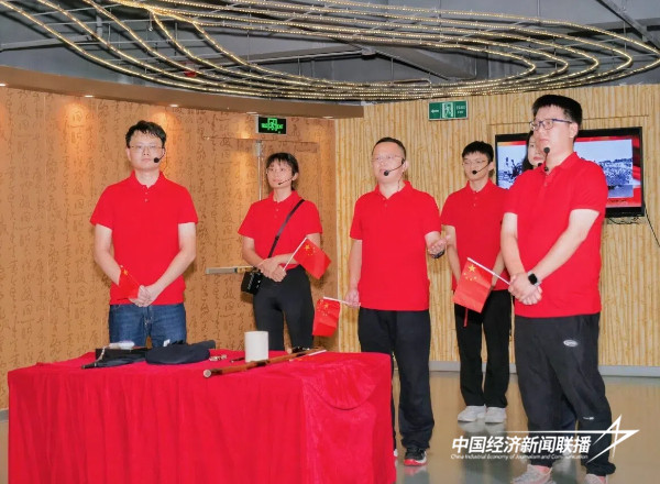 20240927  厦门古龙食品读书会圆满落幕1.jpg?x-oss-process=style/water