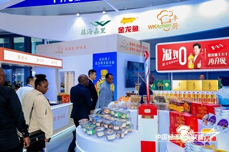 10.jpg?x-oss-process=style/water