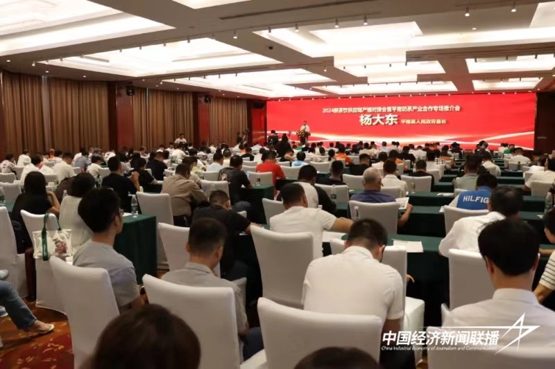 微信图片_20240927172718.jpg?x-oss-process=style/water