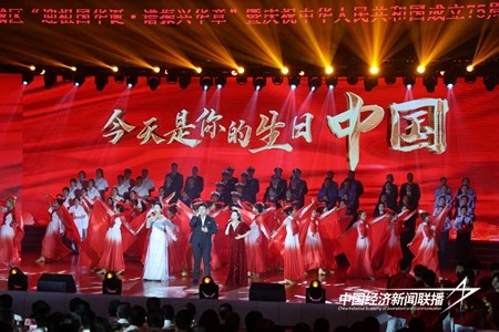 27968311544a3910b92e73e6f74aae0.jpg?x-oss-process=style/water