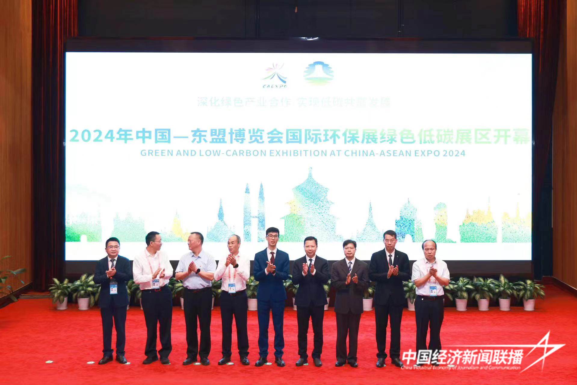 微信图片_20240927185146.jpg?x-oss-process=style/water