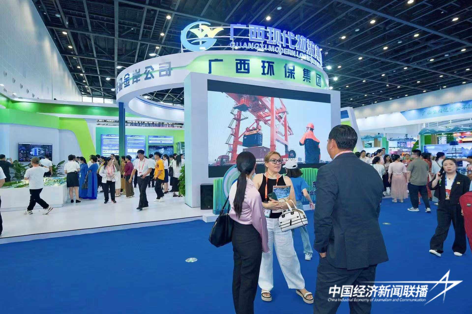 微信图片_20240927185127.jpg?x-oss-process=style/water