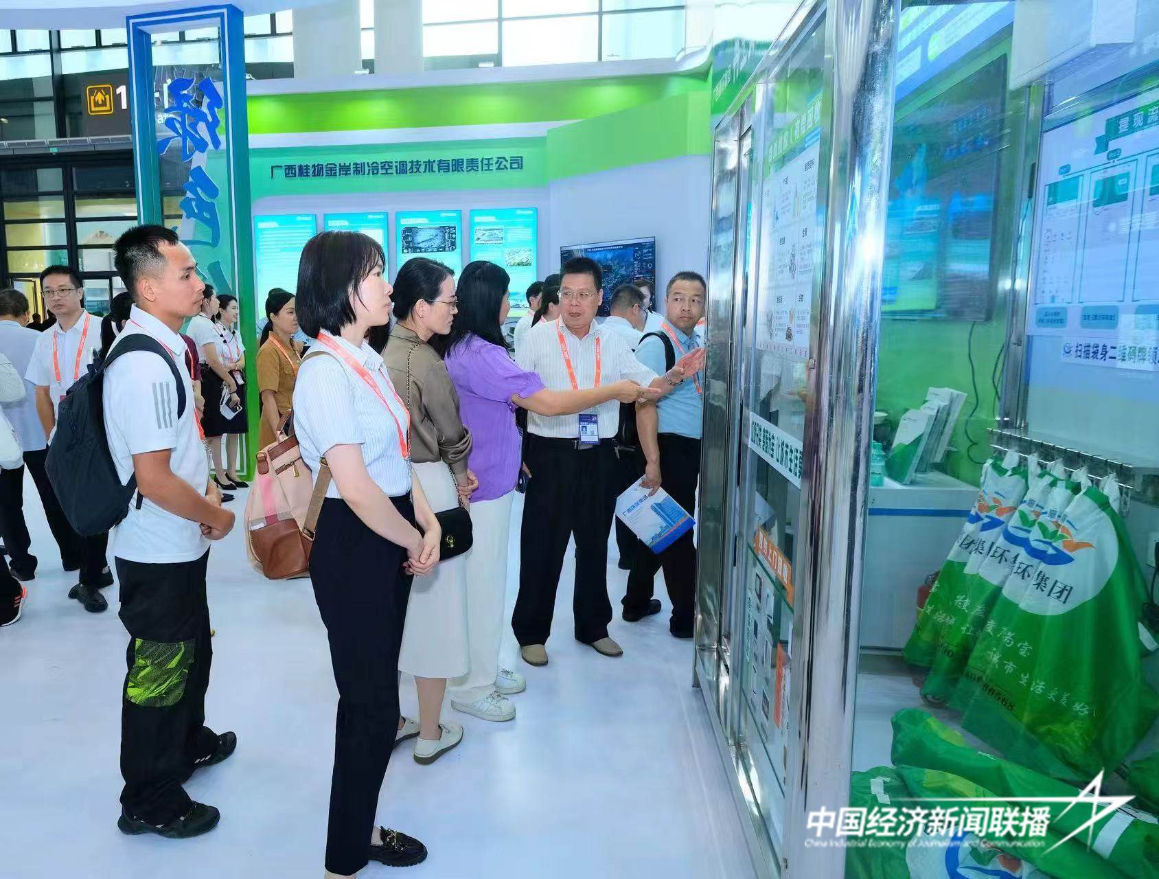 微信图片_20240927185133.jpg?x-oss-process=style/water