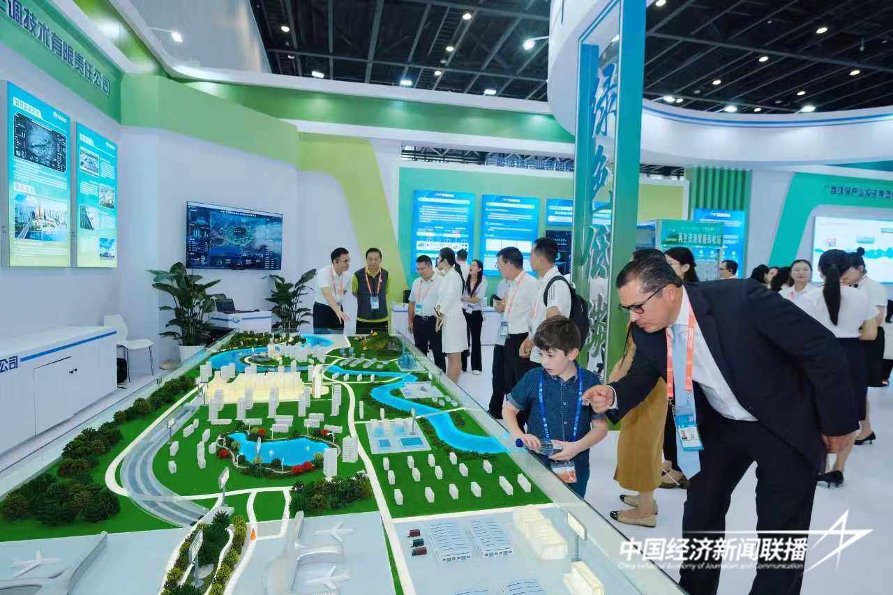 微信图片_20240927185140.jpg?x-oss-process=style/water