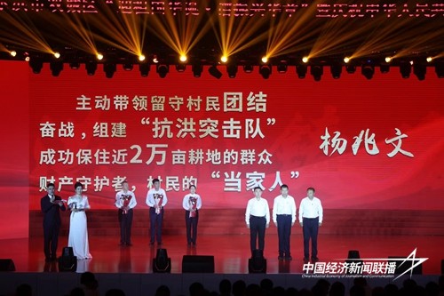 028243c52792642ba188d2f908042fe.jpg?x-oss-process=style/water