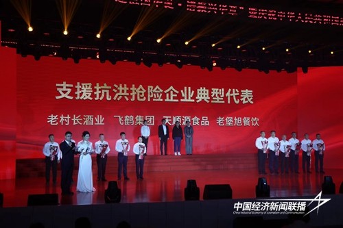 1906265aebebe09aa27185c7c712f0a.jpg?x-oss-process=style/water