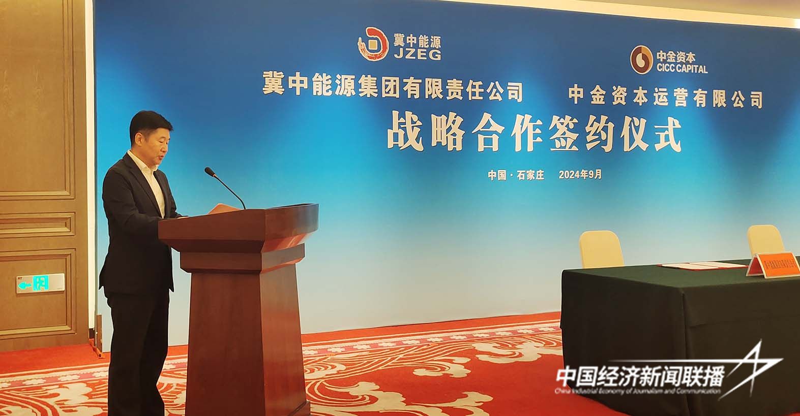 刘键.jpg?x-oss-process=style/water