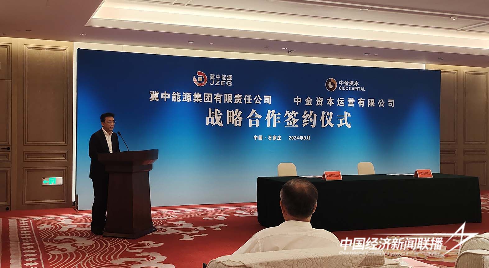 单俊葆.jpg?x-oss-process=style/water