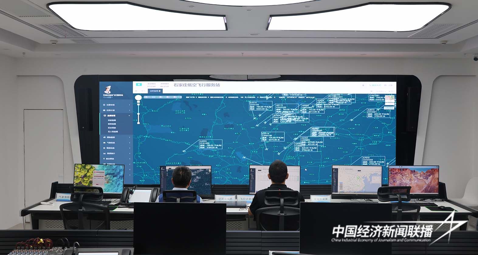 微信图片_20240927224852.jpg?x-oss-process=style/water