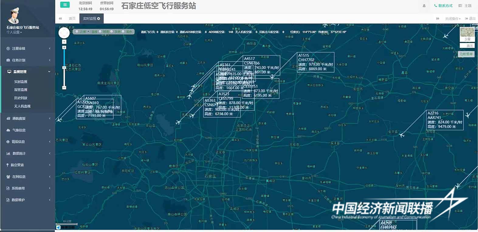 2.jpg?x-oss-process=style/water