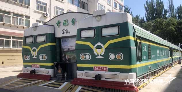 图片2.jpg?x-oss-process=style/water