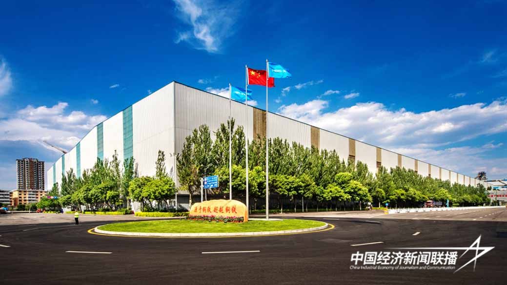 图片1.jpg?x-oss-process=style/water