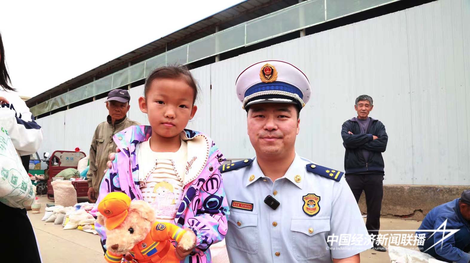 微信图片_20240929110830.jpg?x-oss-process=style/water