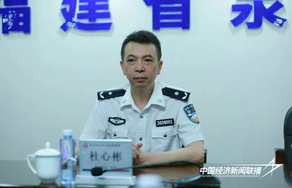 20240929  福建省泉州召开警情交流会  助力实训民警成长5.jpg?x-oss-process=style/water