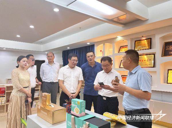 20240927古龙5 (1).jpg?x-oss-process=style/water