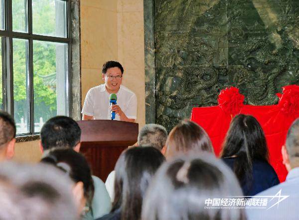 20240927古龙6 (1).jpg?x-oss-process=style/water