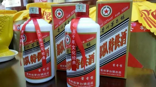 360截图20240927170619034.jpg?x-oss-process=style/water