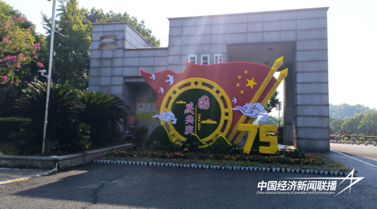 1.jpg?x-oss-process=style/water