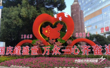 2.jpg?x-oss-process=style/water