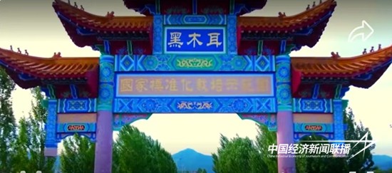 微信图片_20240929160709.jpg?x-oss-process=style/water