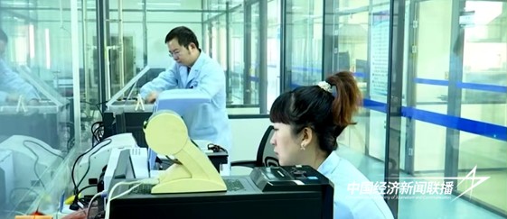 微信图片_20240929160638.jpg?x-oss-process=style/water