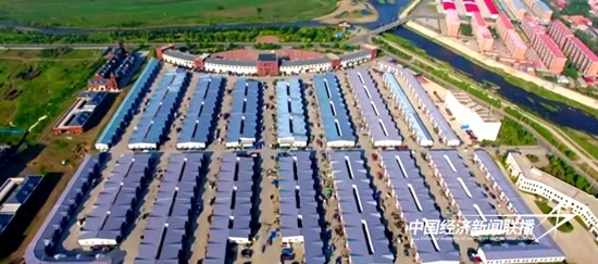 微信图片_20240929160736.jpg?x-oss-process=style/water