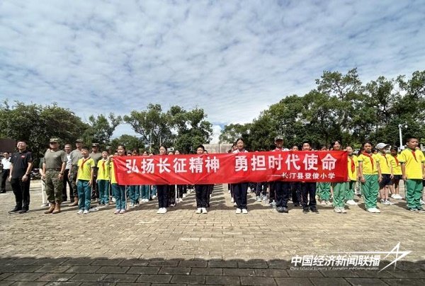 01.jpg?x-oss-process=style/water