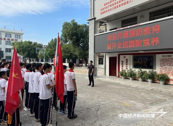 02.jpg?x-oss-process=style/water