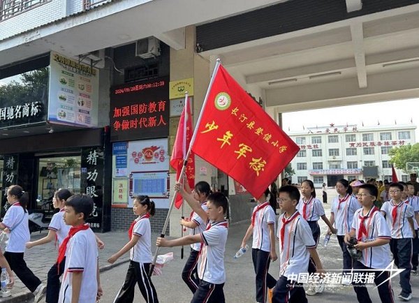 03.jpg?x-oss-process=style/water