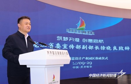 11.jpg?x-oss-process=style/water