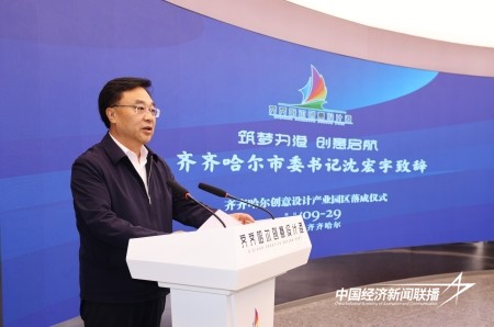 12.jpg?x-oss-process=style/water