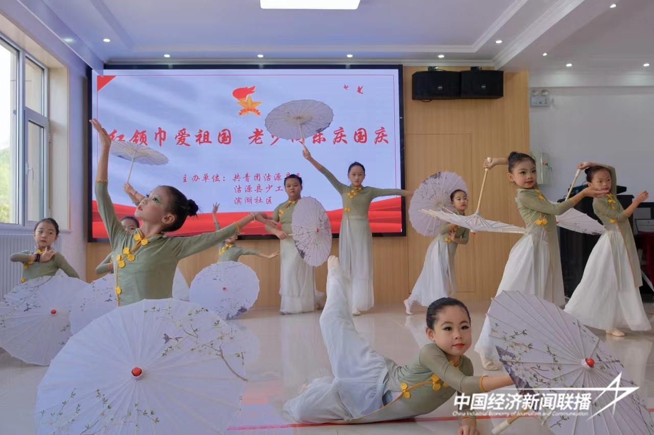 张家口少工委1.jpg?x-oss-process=style/water 张家口少工委1.jpg?x-oss-process=style/water