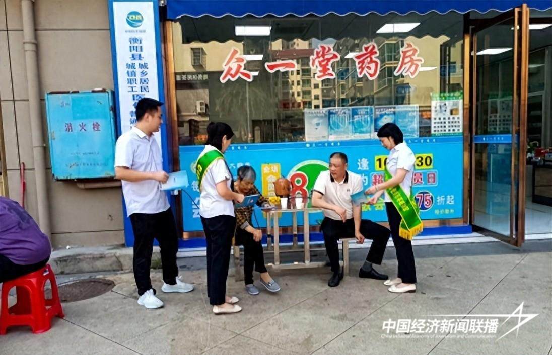 1.jpg?x-oss-process=style/water