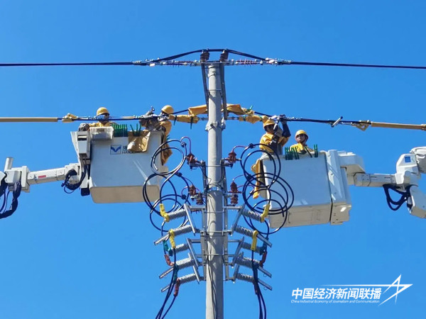 20240930云霄 (1).jpg?x-oss-process=style/water