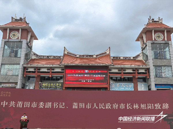 微信图片_20240930093231.jpg?x-oss-process=style/water