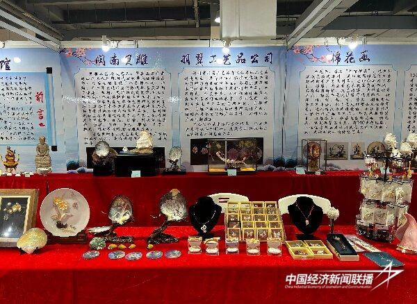 微信图片_20240930093410.jpg?x-oss-process=style/water