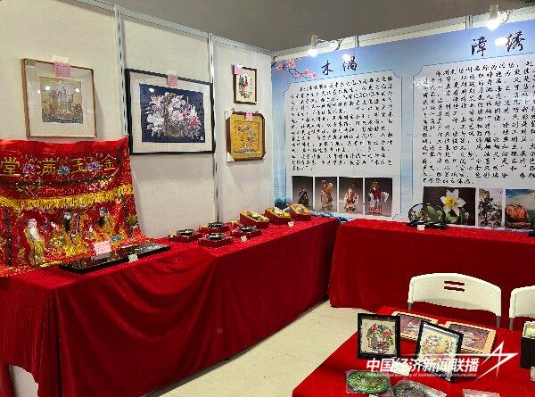 微信图片_20240930093450.jpg?x-oss-process=style/water