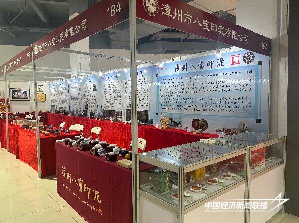 微信图片_20240930093526.jpg?x-oss-process=style/water