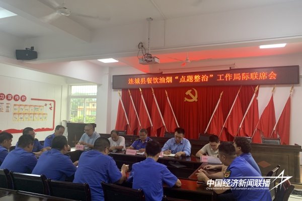 图片1.jpg?x-oss-process=style/water