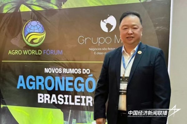 图片1.jpg?x-oss-process=style/water