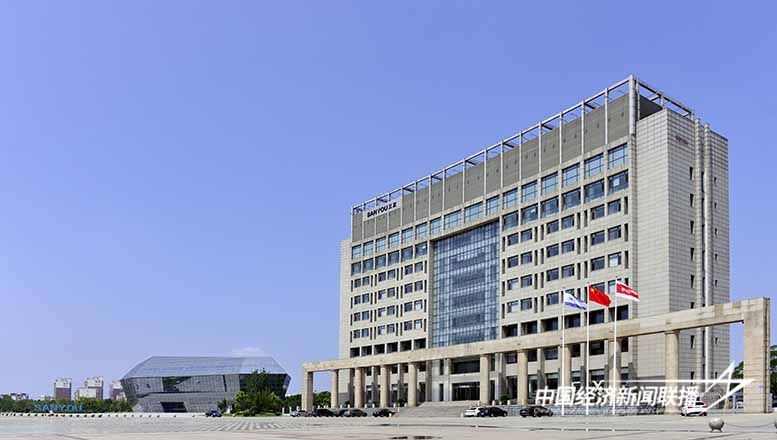 图为唐山三友集团办公大楼和研发中心.jpg?x-oss-process=style/water