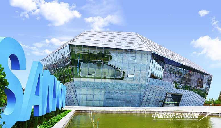 图为唐山三友集团研发中心.jpg?x-oss-process=style/water