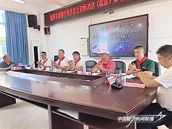 图片2.png?x-oss-process=style/water