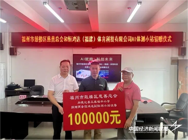 图片3.png?x-oss-process=style/water